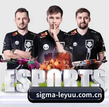 sigma-leyuu.com.cn APP 界面